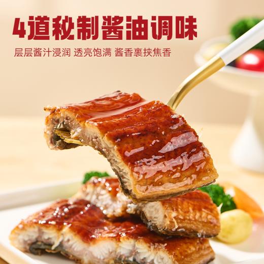 【海朴】蒲烧鳗鱼400g克 商品图3