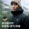 伯希和户外三合一冲锋衣男24新款外套可拆卸摇粒绒内胆徒步防水登山服114301039 商品缩略图4