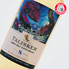 泰斯卡（Talisker）8年单一麦芽苏格兰威士忌（2021 帝亚吉欧SR系列 ） 商品缩略图5