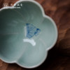 问鼎鼎青青花凌霜杯（博雅）（缺货） 商品缩略图1