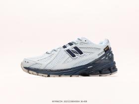 新百伦New Balance 1906系列复古老爹休闲运动跑步鞋M1906CDA男女鞋