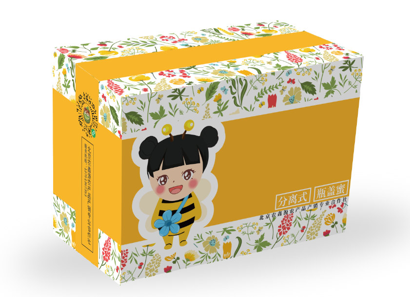 蜂蜜头 分离式瓶盖蜜 36g/个*10个/盒   36g/个*20个/盒