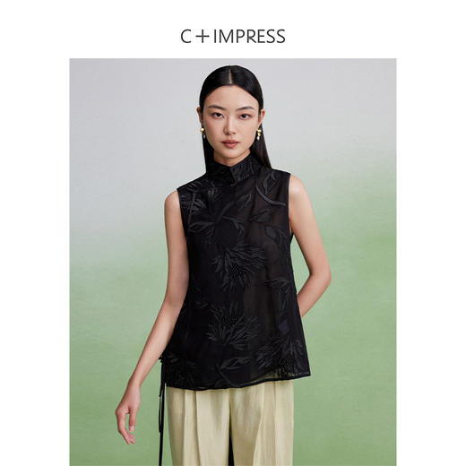 西嘉重工万针刺绣+珠绣 国风轻奢新中式立领系带叠穿马甲马夹女 商品图0