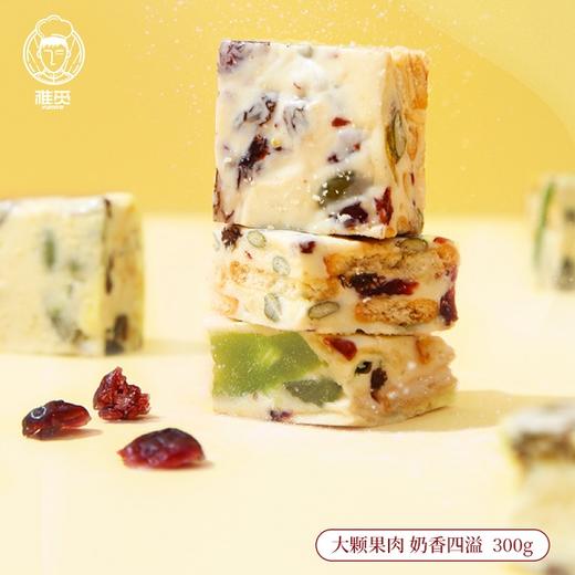 雅觅 冻干秋梨综合雪花酥  300g 商品图4