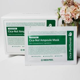 【新品】美蒂菲积雪草面膜50片/盒