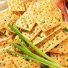 【25.90到手60包！酥脆香葱梳打饼】美味“葱”电站，甄选优质原料制作，轻薄酥脆咔滋咔滋脆，早餐苏打饼干代餐，下午茶饱腹零食L 商品缩略图2