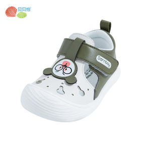 贝贝怡童鞋儿童学步鞋夏季新款防滑防撞休闲鞋男女童魔术贴小童鞋子