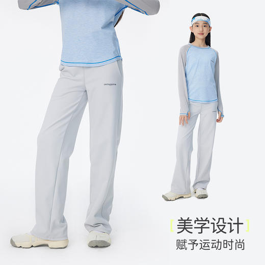 onmygame专属女孩的 【加绒理想裤】女童运动长裤11 商品图2