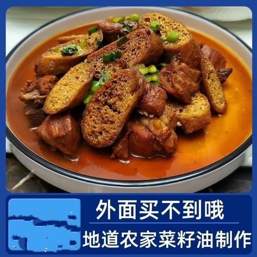【HFS】徽膳大师枞阳生腐烧肉 670g/盒 商品图5
