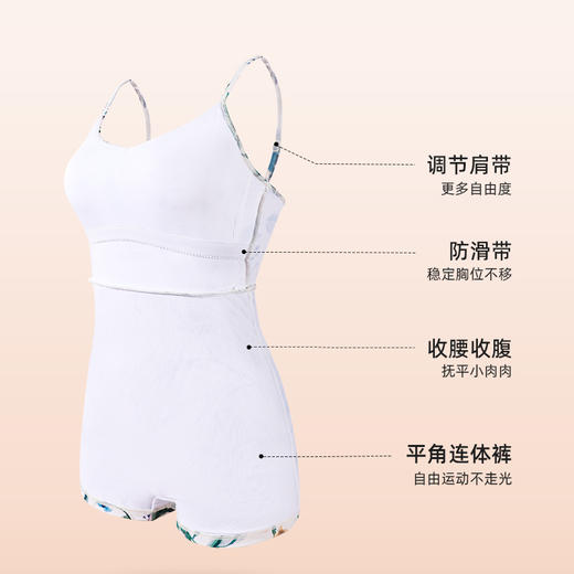 【商场同款】熳洁儿 女士连体泳衣碎花网纱拼接遮肉显瘦夏季游泳性感V领24206311 商品图2