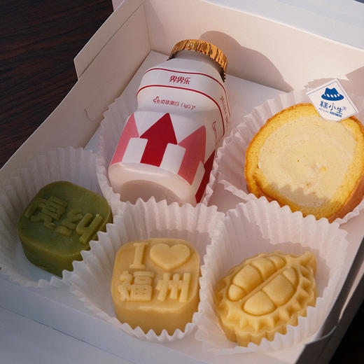 下午茶套餐D 商品图0