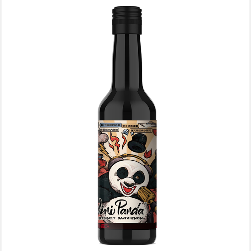 张裕菲尼潘达半干红188ml