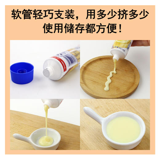 【7.27积分当钱花】雀巢鹰唛炼乳185g*2支（味道随机） 商品图2