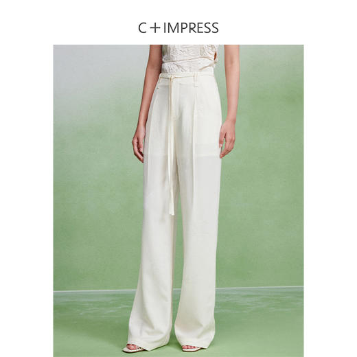 西嘉简约国风套装|人丝羊毛提花青果领细带西装+双腰带袢系带阔腿裤 商品图3