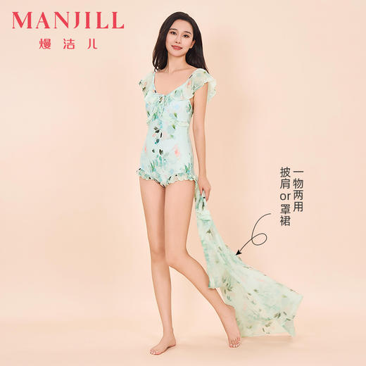 【商场同款】熳洁儿 女士泳衣连体五角泳衣性感V领带纱巾24206308 商品图0
