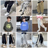 【3-5天发货】【69.9元/2件任选】儿童华棉运动裤卫衣中大童男童女童春秋款裤子 商品缩略图0