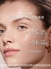【中小样】兰蔻菁纯臻颜淡纹眼霜 5ml  商品缩略图4