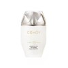 CEMOY澳诗茉轻盈倍护素颜防晒乳50ml 商品缩略图0