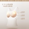 【8.5折】6楼蕉下bra-in肌底背心SF02024吊牌价159  折后价135.15 商品缩略图2