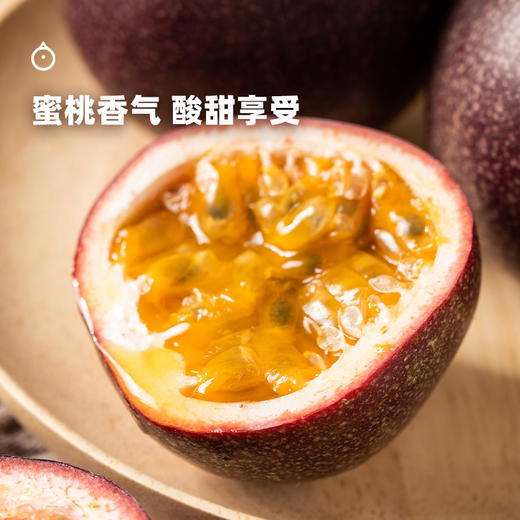 企鹅市集|四川大凉山 蜜桃百香果 金都3号 独特品种百香果 多汁甜蜜 商品图6