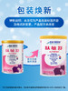 雀巢(特配)肽敏舒营养配方粉(含乳糖深度水解配方/QUC-40807 商品缩略图2