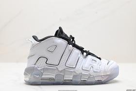 耐克Nike Air More Uptempo皮蓬复古篮球鞋DV7408-100男女鞋