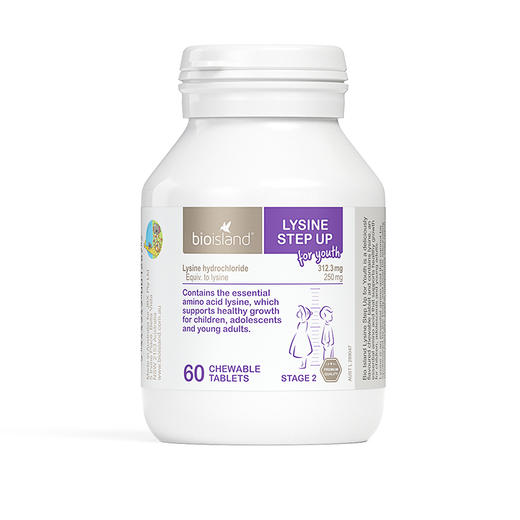 【保税仓】Bio Island 增长黄金素赖氨酸咀嚼片60/粒瓶（2段） 商品图0