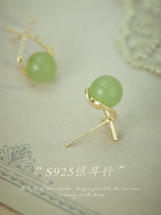 Oflye潮流饰品  微镶交叉仿绿玉石耳钉女款2024新款轻奢耳环 商品图3