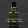 魔狮酒庄霞多丽干白葡萄酒750ml 商品缩略图1