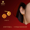 宫匠造办 事事如意耳坠 黄金镶钻红玛瑙 商品缩略图6