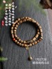奇楠桶珠双圈手链天然沉香创意首饰 商品缩略图0