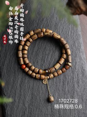 奇楠桶珠双圈手链天然沉香创意首饰