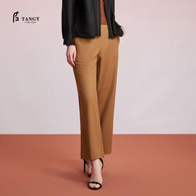 TANGY Collection天意精品2024秋季新品中国风简约女士休闲裤