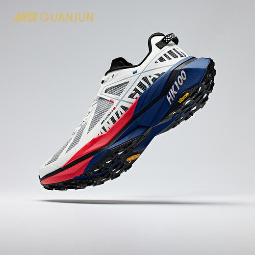 【36/36.5断码】安踏猎隼精英版越野跑鞋专业低帮碳板运动鞋122436617AS【库存有限，如无货将做退款，介意慎拍！】 商品图0