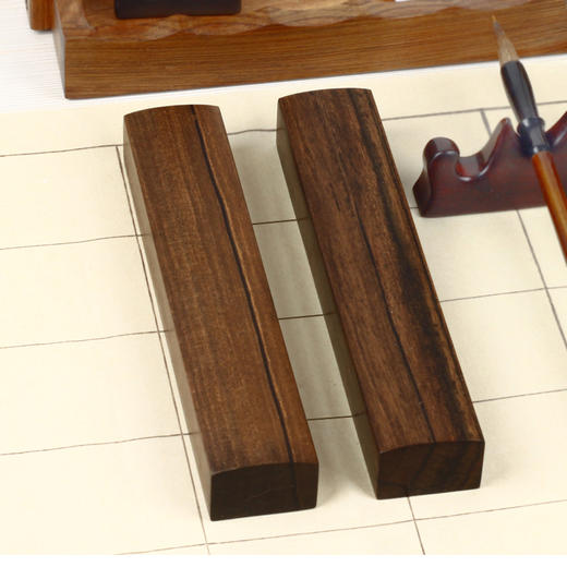 书法镇尺紫檀木镇纸文房四宝写毛字国画专用文房摆件 商品图3