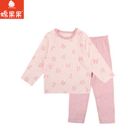 棉果果秋季新品内衣有机棉纱5A抗菌女童80-130码套头套装M321302224501