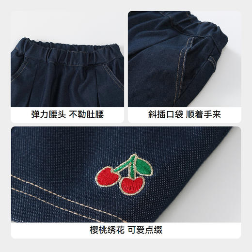 女童防褪色牛仔半裙新款安奈儿童装实体店同款XG433669 商品图4