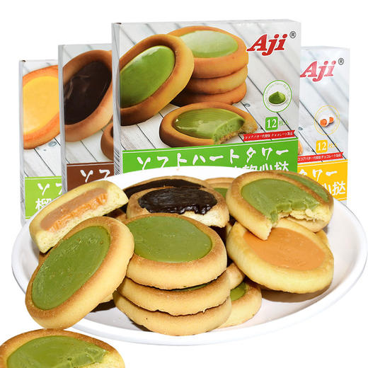 【软心挞不辜负每一口的精致】Aji软心挞系列夹心饼干，小饿小困的午后，一包软心挞和 浓香咖啡，赶走疲劳，活力满格网红办公室零食118g解馋零食QQ 商品图3