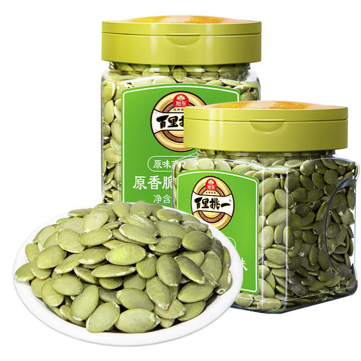 旭东南瓜子仁288g罐装原味熟南瓜籽仁即食烘焙炒货干果批发坚果 商品图1