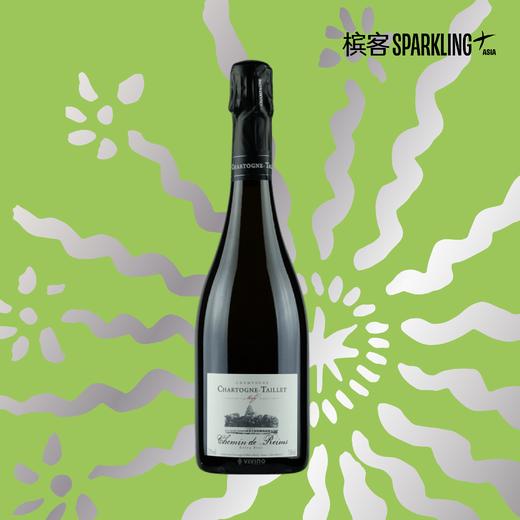 Chartogne-Taillet Chemin de Reims Extra Brut 莎丹-泰耶兰斯小径香槟 商品图0