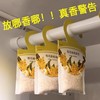 「9.9到手20包！数款香型」薰衣草香包衣柜香袋 居家日用除味香薰香囊汽车清新衣橱卧室房间香气味 商品缩略图1