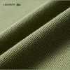 Lacoste法国鳄鱼女装新款纯棉舒适休闲短袖连衣裙直筒裙EF7767-10 商品缩略图4