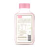 【快递发货】新希望塑瓶荷荷荔枝含乳饮品300mL*7瓶 商品缩略图2