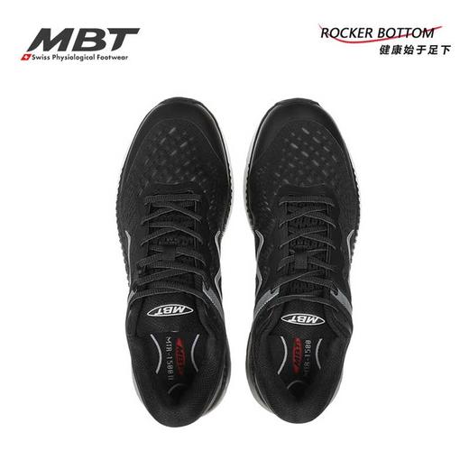MBT足健康鞋男厚底 足弓支撑 跑步鞋减少足部不适缓震透气 1500II 商品图1