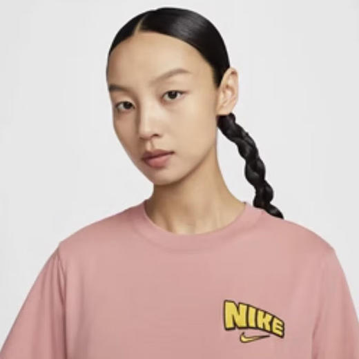 HM5024-618 商品图1