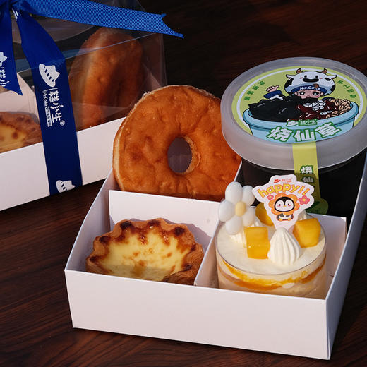 下午茶套餐B 商品图0