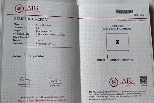 0.92ct 蓝宝石裸石 商品图7