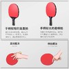 吴磊代言！【2拍送拍包和5个球】  PEAK/匹克乒乓球拍双拍初学者儿童成人星级专业训练比赛横拍直拍 商品缩略图2