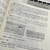 Ansys 2024多物理耦合场有限元分析从入门到精通 商品缩略图4