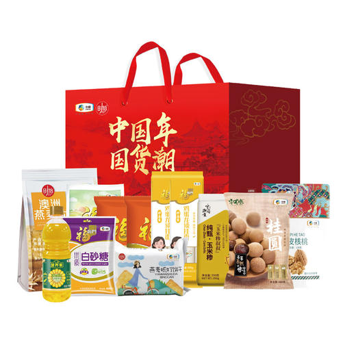 中粮国计民生大礼包 4865g+700ml 大礼包员工福利中秋礼品送长辈 商品图0